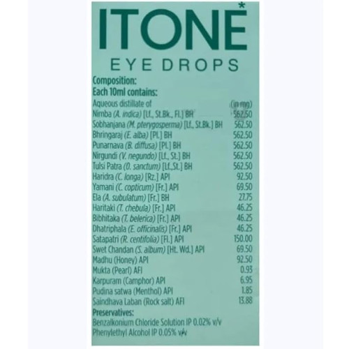 Айтон краплі для очей, 10 мл, підтримка здоров'я зору, Itone eye drops Dey`s Medical