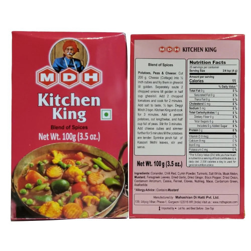Kitchen King Masala MDH 100 г, спеції Кітчен Кінг Масала MDH уцінка Kitchen King Masala MDH 100 г, спеції Кітчен Кінг Масала MDH уцінка
