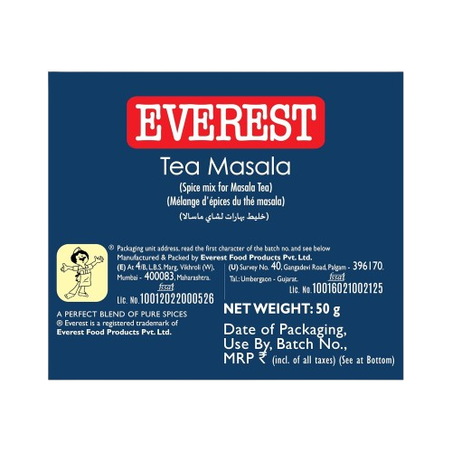 Чай масала, Еверест, 50гр, Everest Tea Masala, суміш спецій для приготування масалу чаю Чай масала, Еверест, 50гр, Everest Tea Masala, суміш спецій для приготування масалу чаю