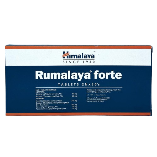 Румалая Форте, Хімалая, 60 пігулок, Rumalaya forte Himalaya Румалая Форте, Хімалая, 60 пігулок, Rumalaya forte Himalaya