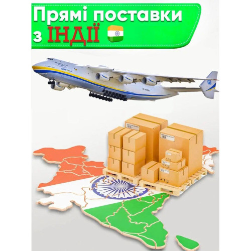 Ашваганда Шрі Ганга, Ashwagandha Shri Ganga, 60 табл Ашваганда Шрі Ганга, Ashwagandha Shri Ganga, 60 табл